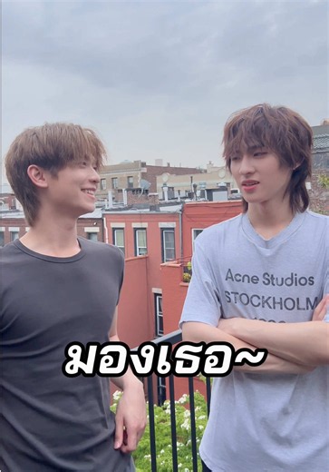 UNKNOWN LOVER BTS #ThomasKong #โทมัสก้อง | thomas