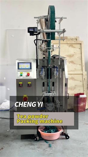 Automatic stick tea powder packaging machine #packingmachine #packagingmachine #powderpackingmachine #packingmachinemanufacturer #packagingmachinesupplier