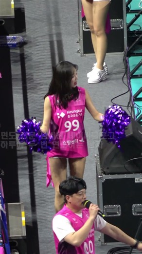 이번달 최고의 인기 쇼츠 비디오 도전 이미래 치어리더 화이팅