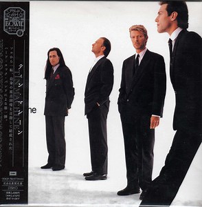 Tin Machine - Tin Machine