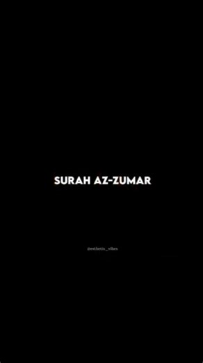 Surah Az-Zumer ayat 54 (39:54) ⋅ ࣪ ִֶָ 🩵 #quran #ayat #youtubeshorts#shorts #yt#peace#islam#islamic