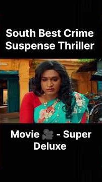 South Best Crime Suspense Movie In Hindi #shorts #youtubeshorts #southsuspensemovies #youtube