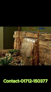 Blade Fountain | Fountain Gallery