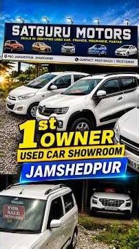 Jamshedpur's Best 1st & 2nd Owner Used Car Showroom 🔥 | Satguru Motors | Used Cars | #shorts #viral