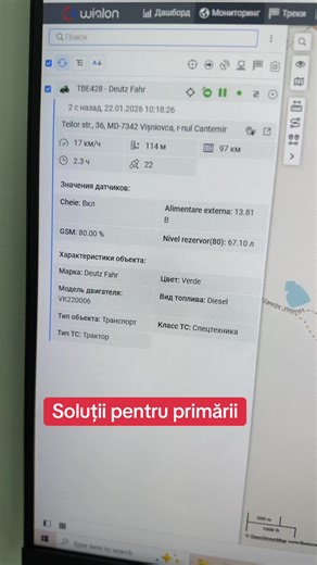 Informații și soluții pentru primarii și gospodării locativ-comunale. Sistem de monitorizare și control al motorinei. #protechmd #gps #tracker #protechsolutions #gpstracker @ProTech.MD