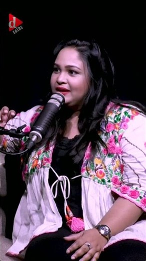 আমাদের সমাজ আমাদের দমিয়ে রাখতে চায়