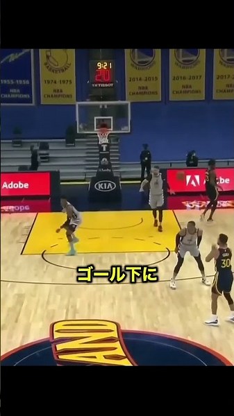 【衝撃】NBA選手の豪運がヤバい！！狙ってないのに吸い込まれる神シュートに会場騒然ｗこれはもう魔法だ🏀 #NBA #バスケ #NBA神プレー #NBA名場面 #THEHOOPCLIPJAPAN