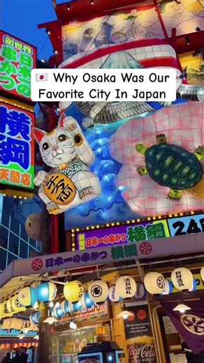 Tokyo Gets The Hype, But Osaka Gets The Fun 🇯🇵 #traveltalesandtwirlsas