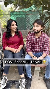 Couple Comedy 😅 #desicomedy #funnyvideos #comedyvideos | Geet