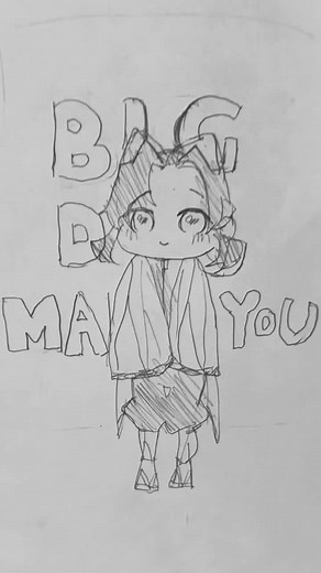 鬼滅の刃 胡蝶しのぶキャラクターイラスト