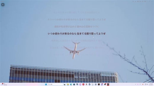 全能音频播放软件 ECHO v1.1.2 演示视频