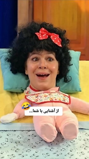 ‎TorkTube | ترک‌تیوب‎ | ‎با این همه فشار تازه نتونست😂 @tork_tube @tork_tube برای تماشای نسخه کامل برنامه ها و مصاحبه ها در کانال تلگرام از لینک موجود در بایو...‎ | Instagram