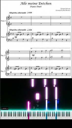 "Alle meine Entchen" | Piano Duet