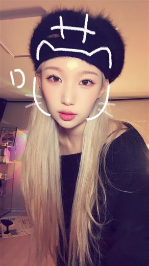 Explore the Latest TikTok Dance Trend with Air 🎸