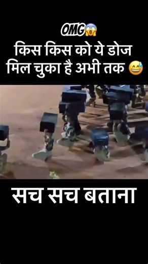 Army police training 😱👮‍♂️ #khaki #army #shorts #viral #trending #police #training