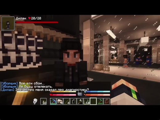 Любовь и дружба в лофандоме