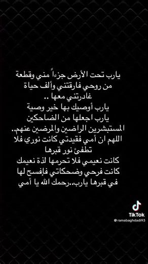 فيديوهات أنشأها bmm (@bmm87095) باستخدام original sound - bmm