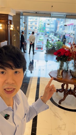 Elizabeth Hotel on Reels