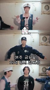他们也很努力在经营了😆💛 video cr zip___ds | Bigbang is VIP