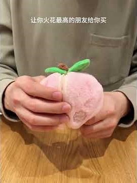 A good friend gave me a peach that turns into a rabbit. Not too much, right?