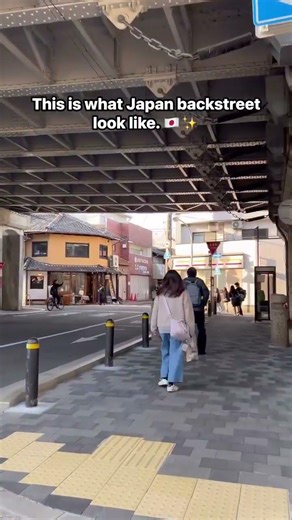this is what japanese backstreet looks like