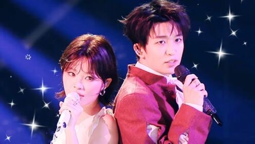 天赐的声音第7季_纯享：黄子弘凡、姚晓棠《第三个吻痕》