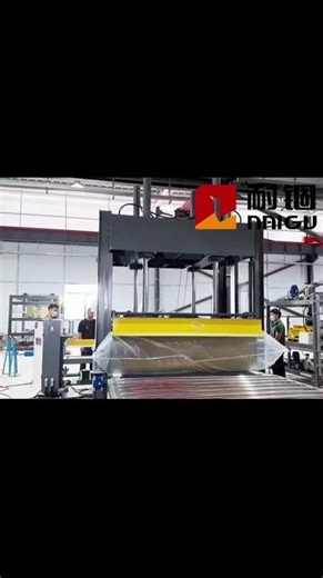 Giant Sponge Compression Machine for Large Foam Blocks | Save Space & Shipping Cost |NAIGU