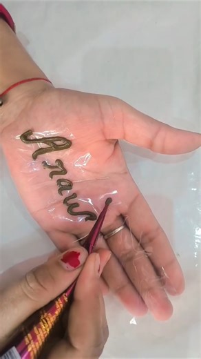 amazing names writing😍🫶🏻#comment #drawing #craft #diy #ytshorts #ytviral #viralvideo #yt