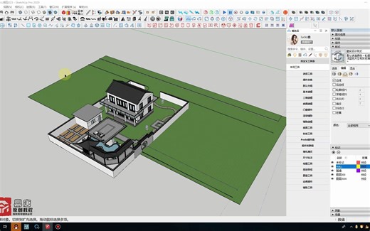 Sketchup超大模型导入Lumion技巧