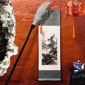 CHINE : La Cité Interdite | Les Secrets du Sablier