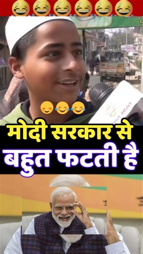 🤣 Public Reaction | Modi Wave | Bengal Election #shortsfeed #bengalelection #publicreaction