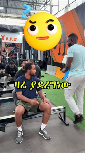 Sweatbox Gym Prices and Fitness Tips Revealed