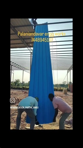 #sheet lapping process 🔥