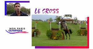 Le concours complet pour les nuls