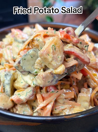 Fried Potato Salad Recipe: Easy and Delicious