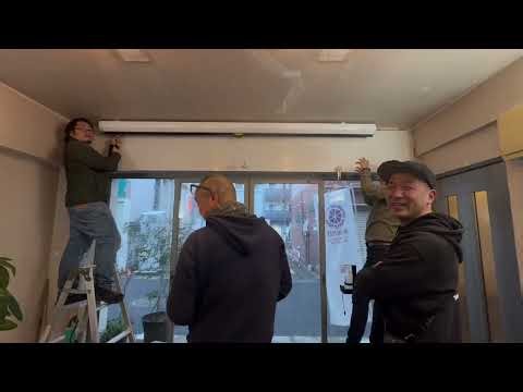 Giken Spirit: Installing a 100-inch projector screen