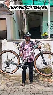 #trek Procaliber 9.5 gen 3 #mtb #carbonbike #mtbreview #trekbikesindia #top10mtb