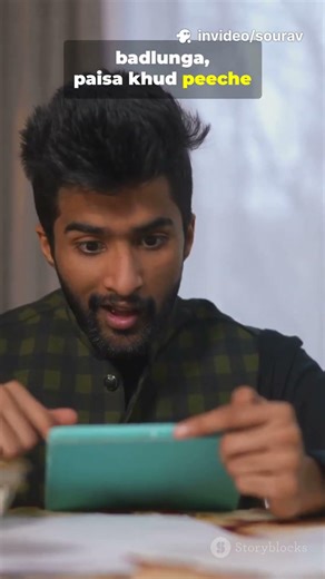 “Same start, different result”