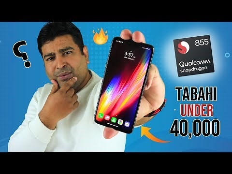 I Tested This SOLID Phone Under 40k 🔥 LG V50 ThinQ Review In 2023