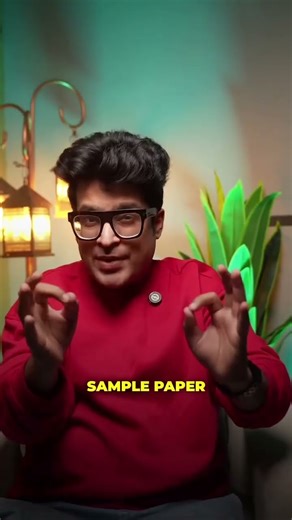 Use Sample Papers Like This & Score 95+ in Board Exams | Step-by-Step Guide