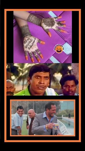 மாமாவுக்கு கல்யாணம்😂 #tamilfunnymemes #mehandi