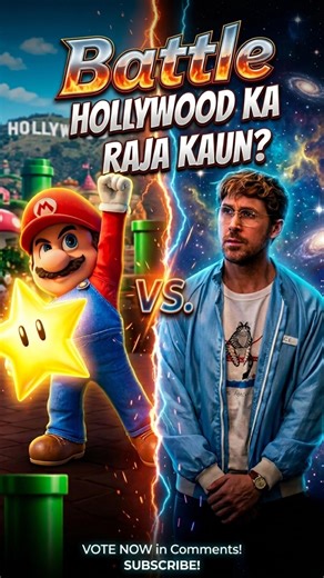 MARIO IS THE NEW KING OF HOLLYWOOD! 👑🔥 #MarioGalaxyMovie #HighestGrossing2026