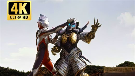 『 4K 修复版』《出场了 德班》【德班！德班！你不要死啊德班！德班…】