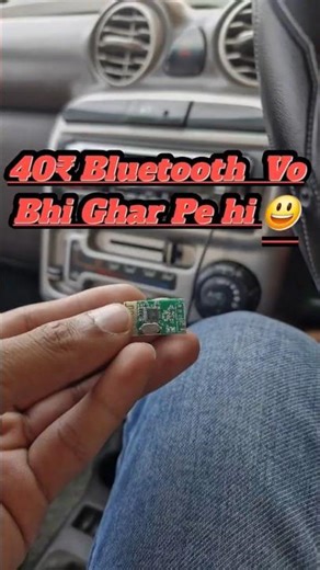 Sony stereo system me bluetooth add Kare under 40₹ !!How to add bluetooth in stereo system
