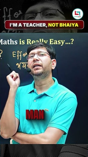 I'm a Teacher, Not Bhaiya 🤫 | JEE | Manoj Chauhan Sir 🔥 #jee