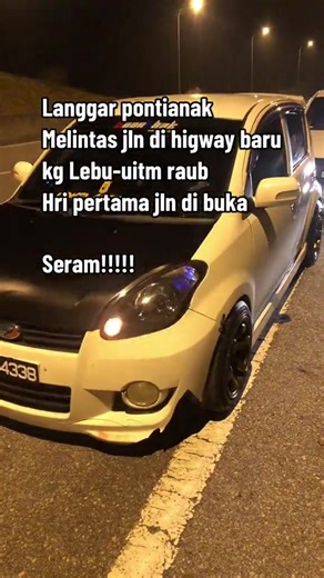 Asal Usul Pontianak dan Penjaganya