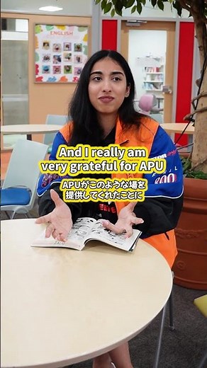 突撃インタビュー★2 世界中から学生が集まる立命館アジア太平洋大学（APU）リアルなキャンパルライフを発信 #大学 #入試 #大学受験 #留学生活 #apu #留学 #立命館アジア太平洋大学