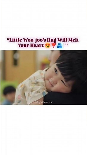 Baby Woo-joo’s Cutest Moment Ever 😍🫂 #kdrama #woojoo #ouruniverse #popular #trending #viral #cute
