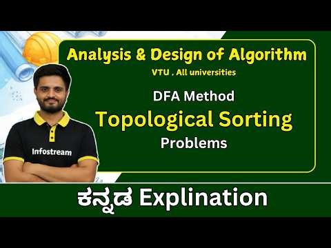Topological Sorting - DFS Method | Analysis and Design of Algorithm | all universities