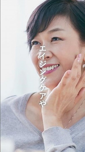 簡単なのにやっていない。実は玉ねぎの栄養がアップする裏技 | 乾燥野菜ブランドOYAOYA
